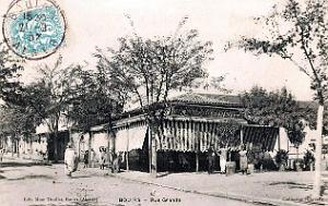 Bouira - Rue Grande 